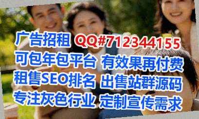 王益生子印刷有限公司